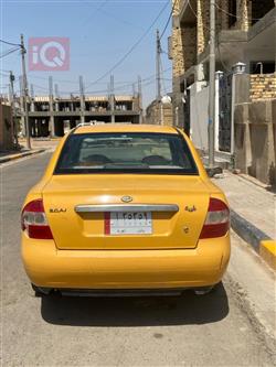 سايبا طيبا